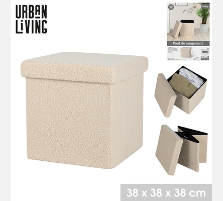 KUBE 'TEDDY' POUF DE RANGEMENT PLIABLE BEIGE 37,5XH37,5CM